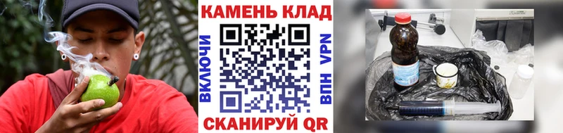 Виды наркоты Кемь АМФ  МЕФ  КОКАИН  A-PVP  LSD-25  Конопля  ГАШ 