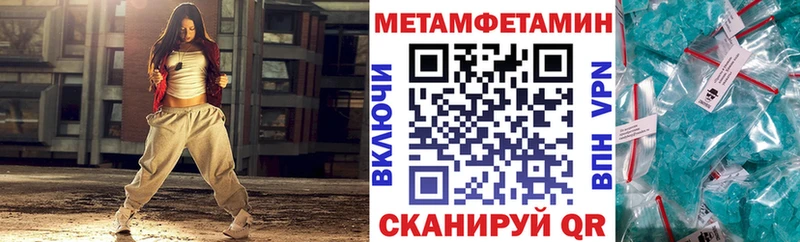 Amphetamine 98%  Кемь 