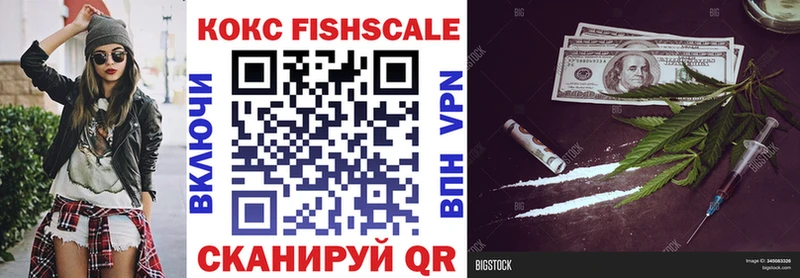 COCAIN Перу купить Кемь