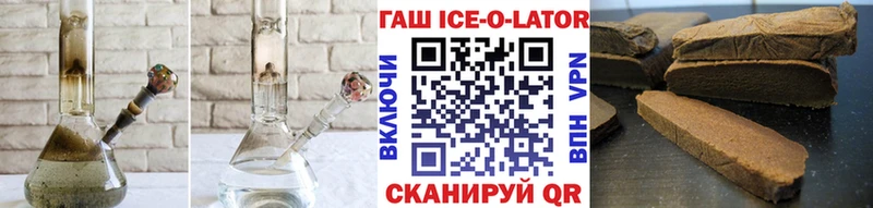 ГАШИШ индика сатива  ссылка на мегу как войти  Кемь 