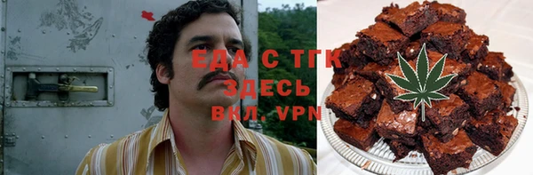 таблы Алзамай