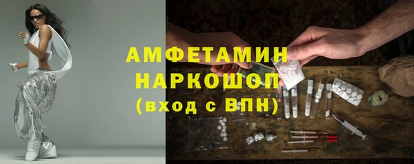 таблы Алзамай