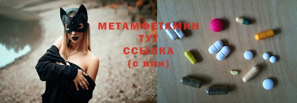 а пвп мука Алексеевка