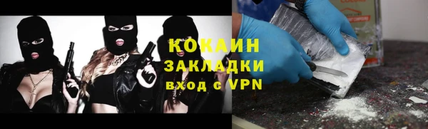 а пвп мука Алексеевка