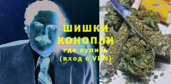 таблы Алзамай