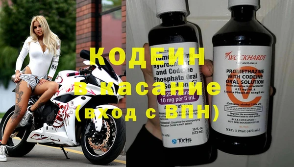 таблы Алзамай