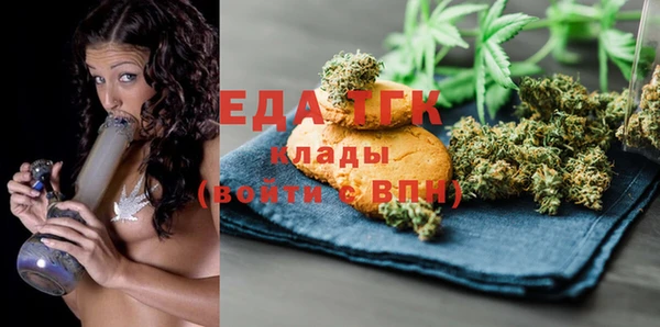 эйфоретик Алексин