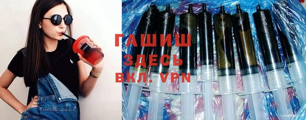 эйфоретик Алексин