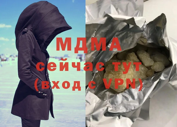 а пвп мука Алексеевка