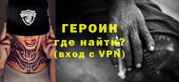 эйфоретик Алексин