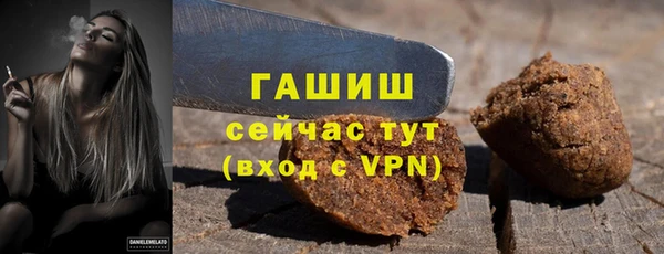 а пвп мука Алексеевка