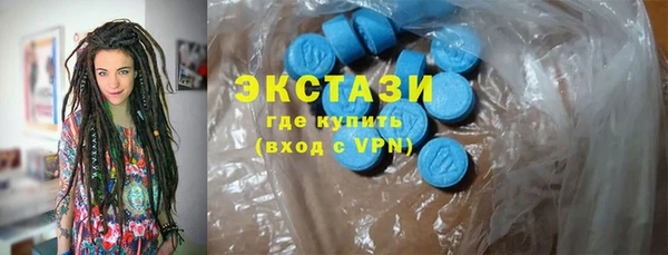 таблы Алзамай