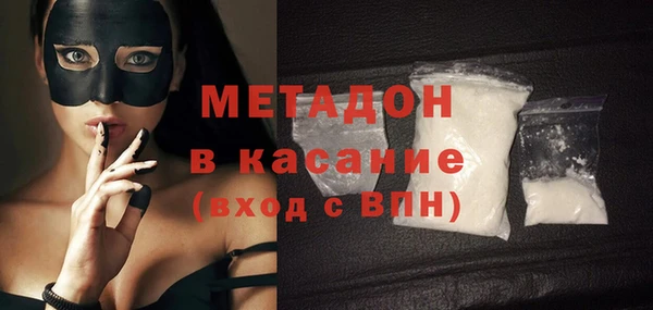 а пвп мука Алексеевка