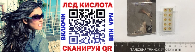 Марки NBOMe 1500мкг  продажа наркотиков  Кемь 