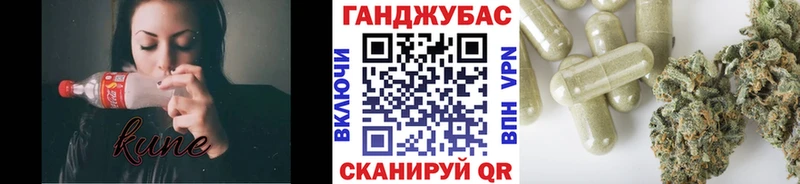 Бошки Шишки планчик  купить наркотики цена  Кемь 